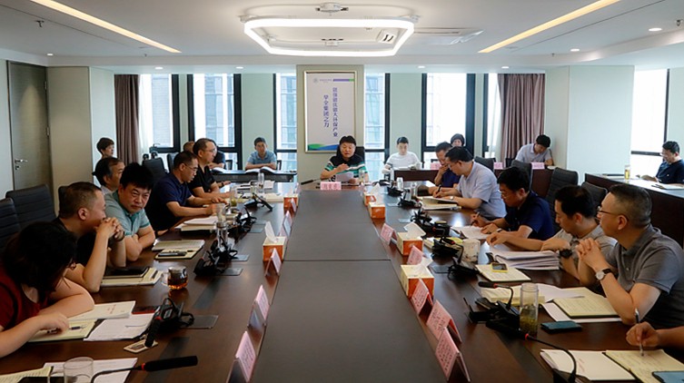 2025新澳门2025免费原料网