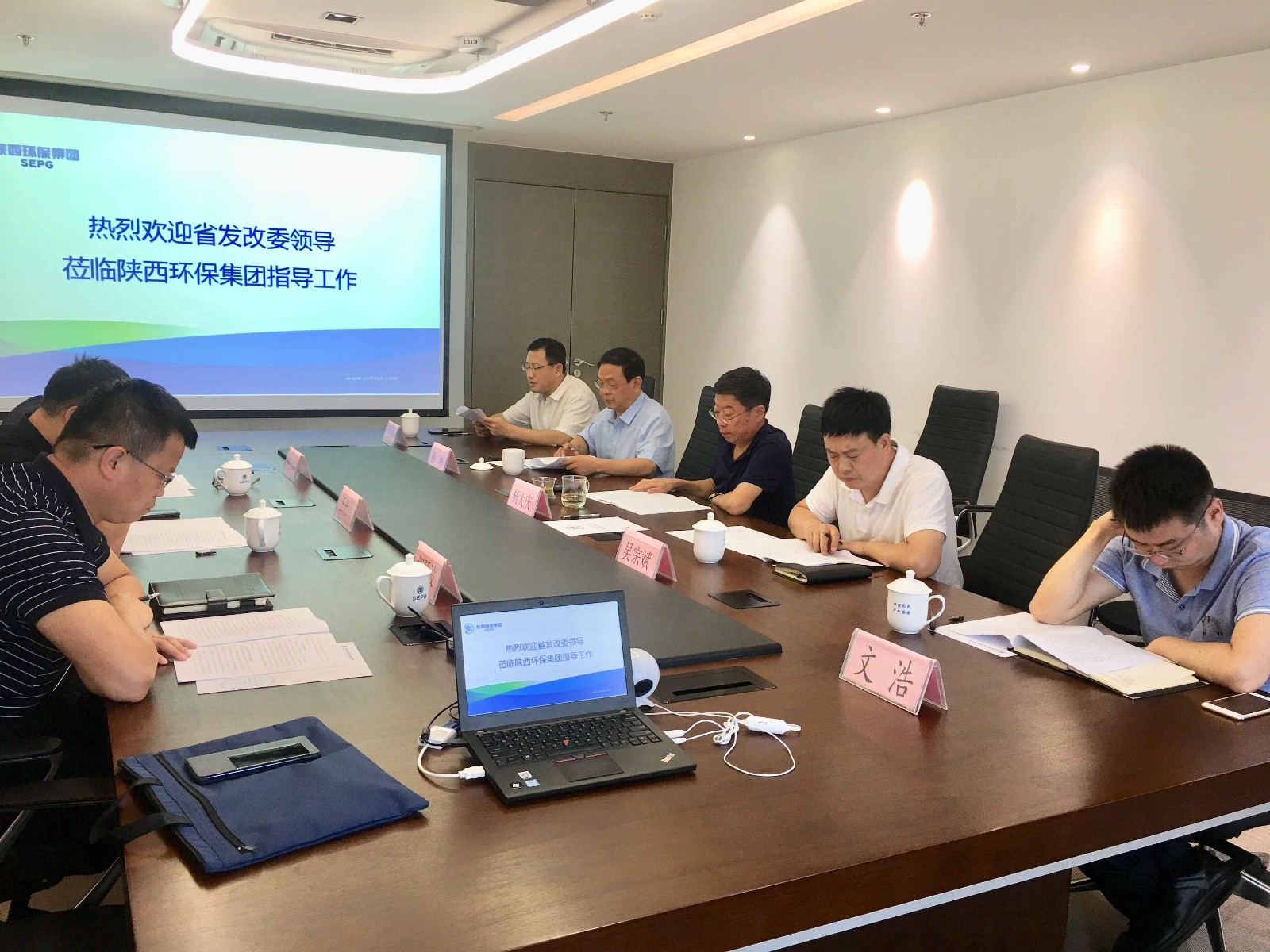 2025新澳门2025免费原料网