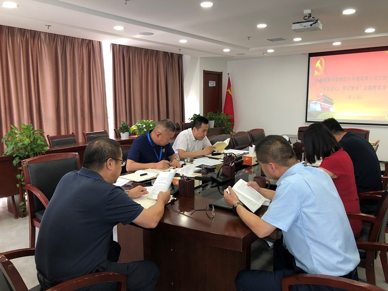 2025新澳门2025免费原料网