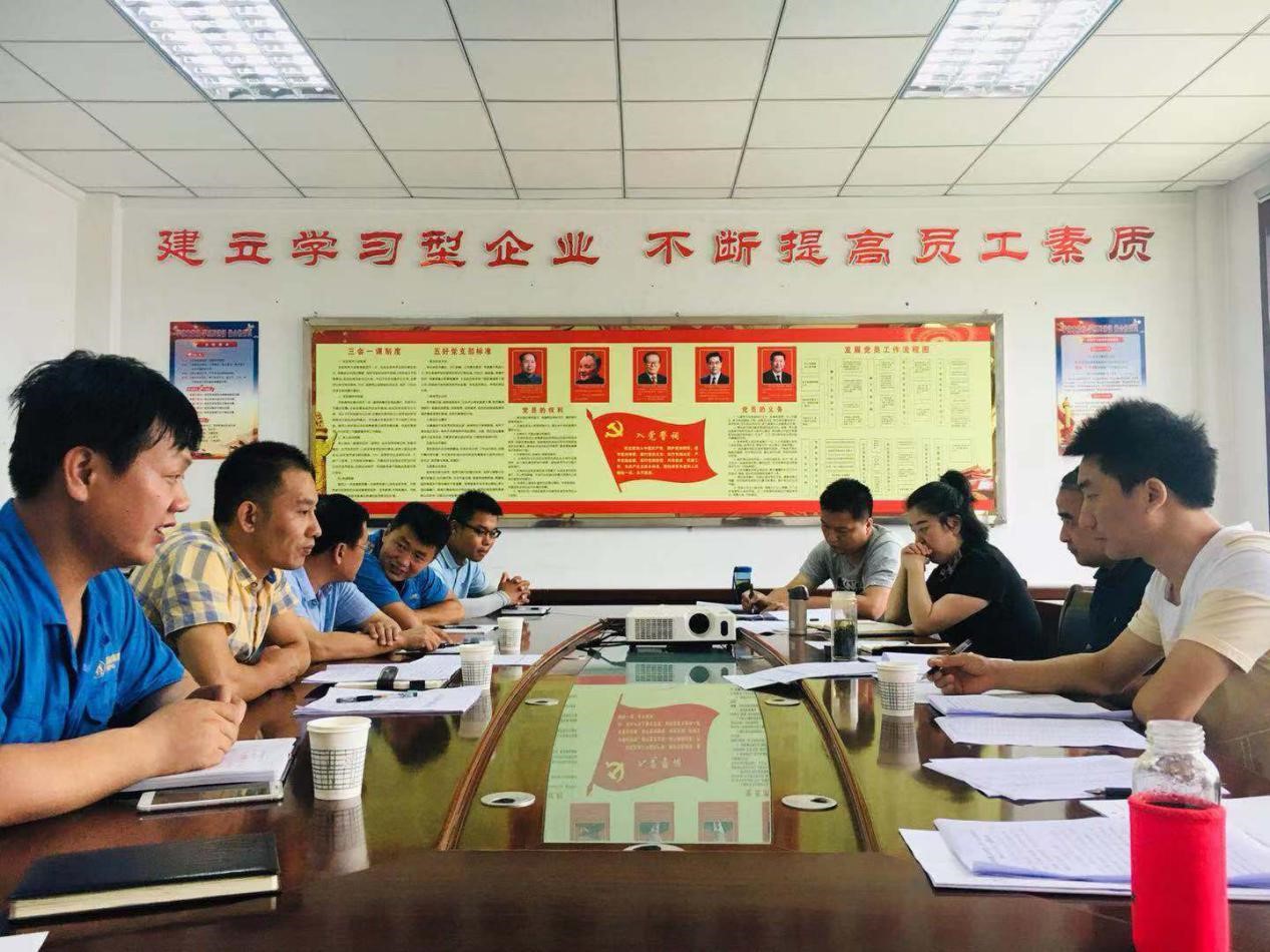 2025新澳门2025免费原料网
