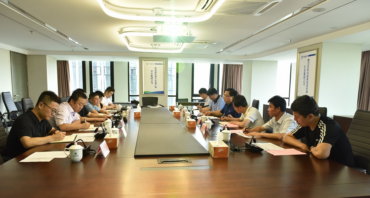 2025新澳门2025免费原料网