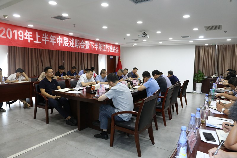 2025新澳门2025免费原料网