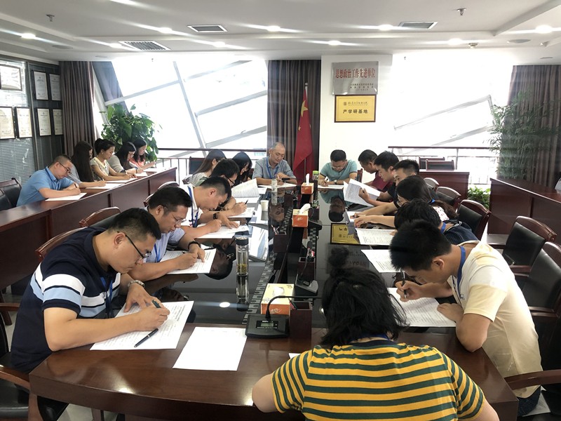 2025新澳门2025免费原料网