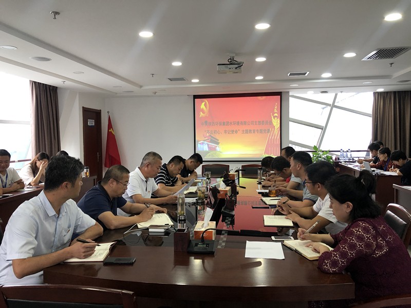 2025新澳门2025免费原料网