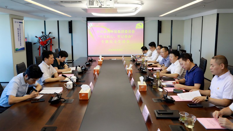 2025新澳门2025免费原料网