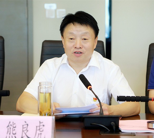 2025新澳门2025免费原料网