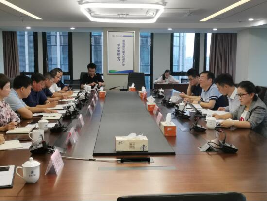 2025新澳门2025免费原料网