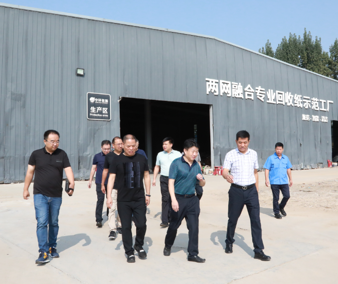 2025新澳门2025免费原料网