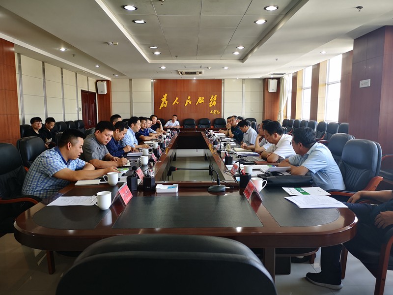2025新澳门2025免费原料网