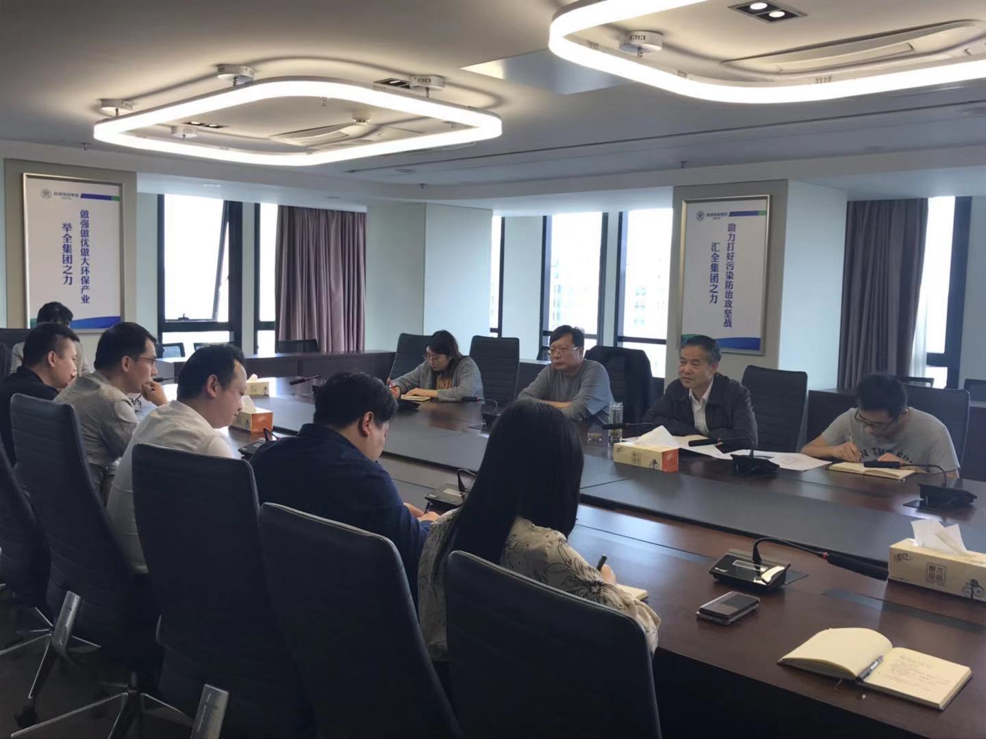 2025新澳门2025免费原料网