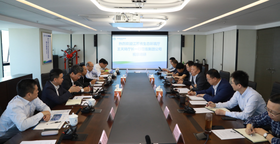 2025新澳门2025免费原料网
