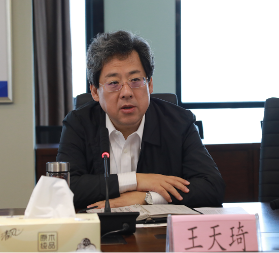 2025新澳门2025免费原料网