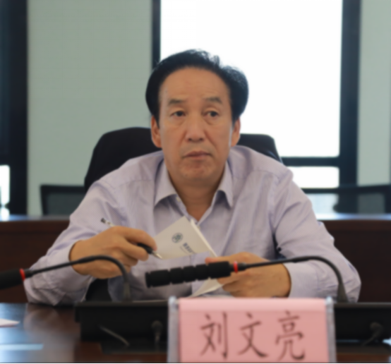 2025新澳门2025免费原料网