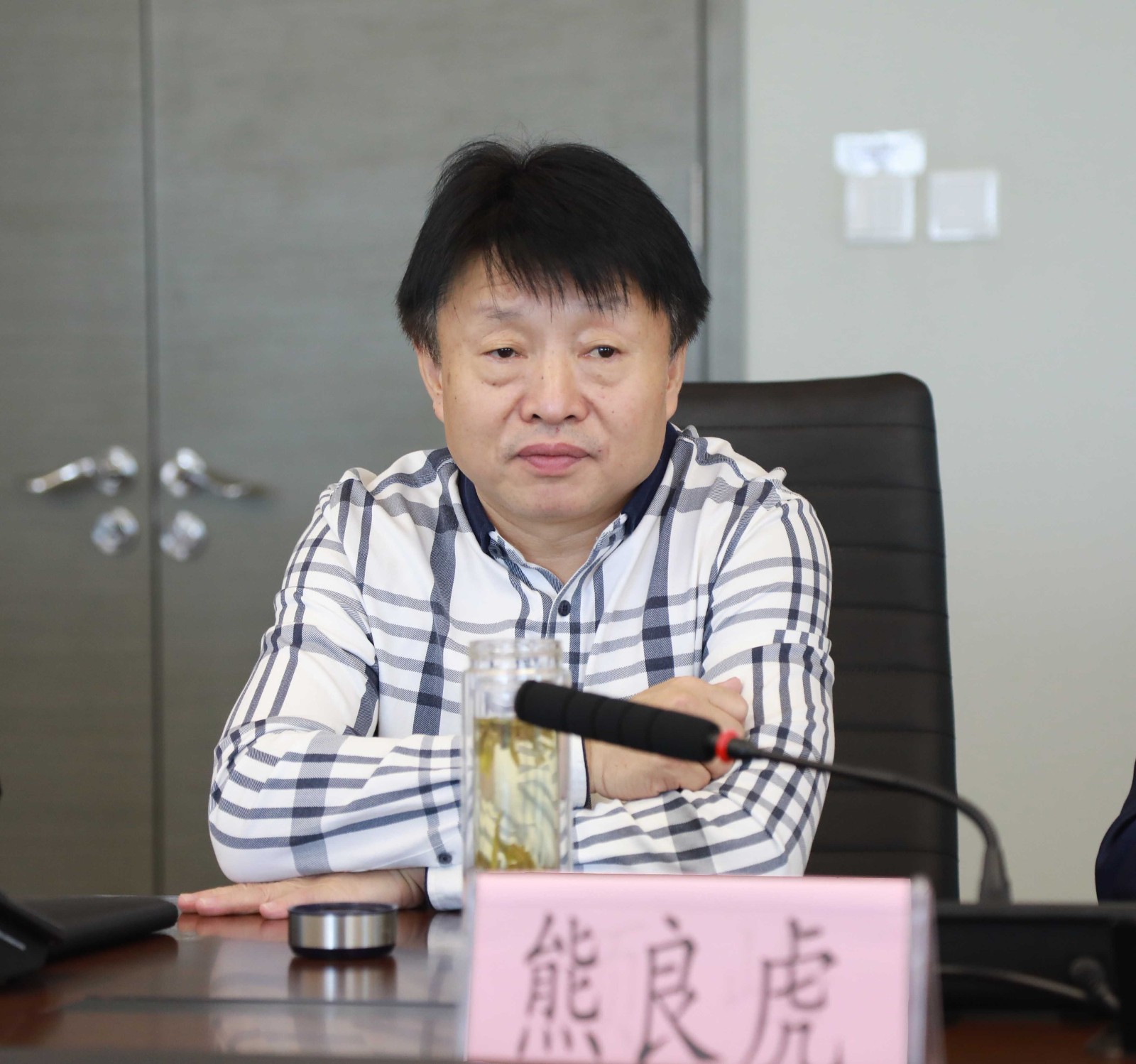 2025新澳门2025免费原料网