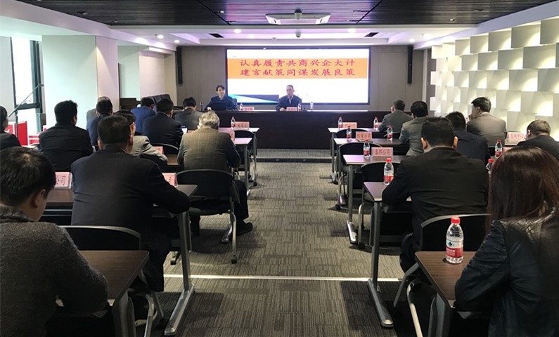 2025新澳门2025免费原料网