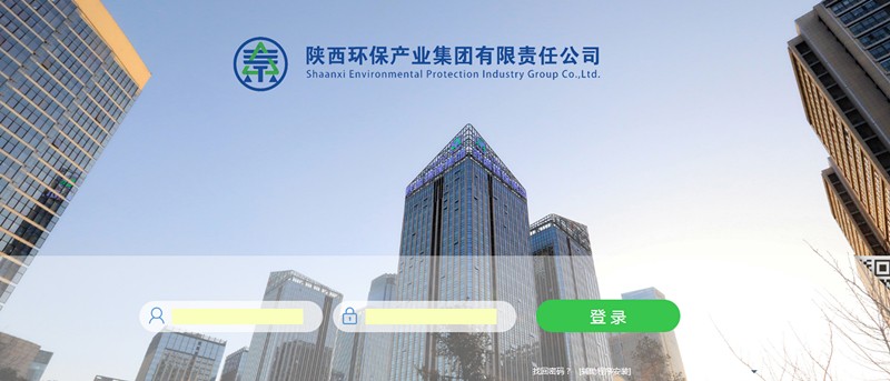 2025新澳门2025免费原料网