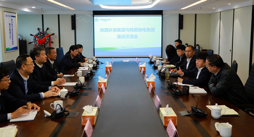 2025新澳门2025免费原料网