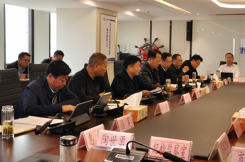2025新澳门2025免费原料网