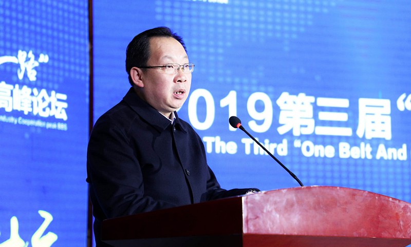 2025新澳门2025免费原料网