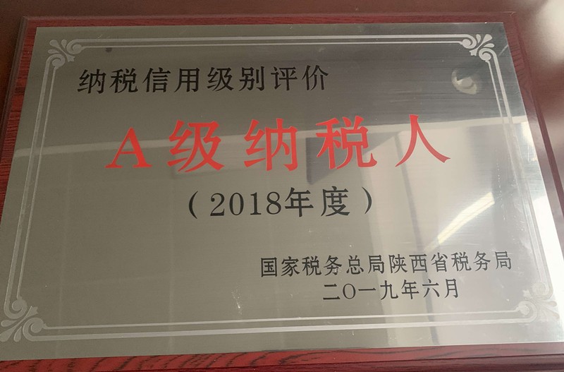 2025新澳门2025免费原料网