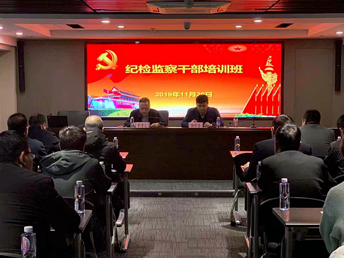 2025新澳门2025免费原料网