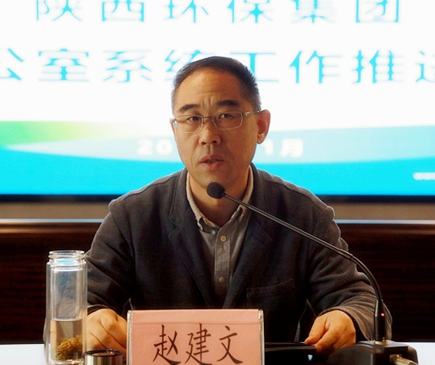 2025新澳门2025免费原料网