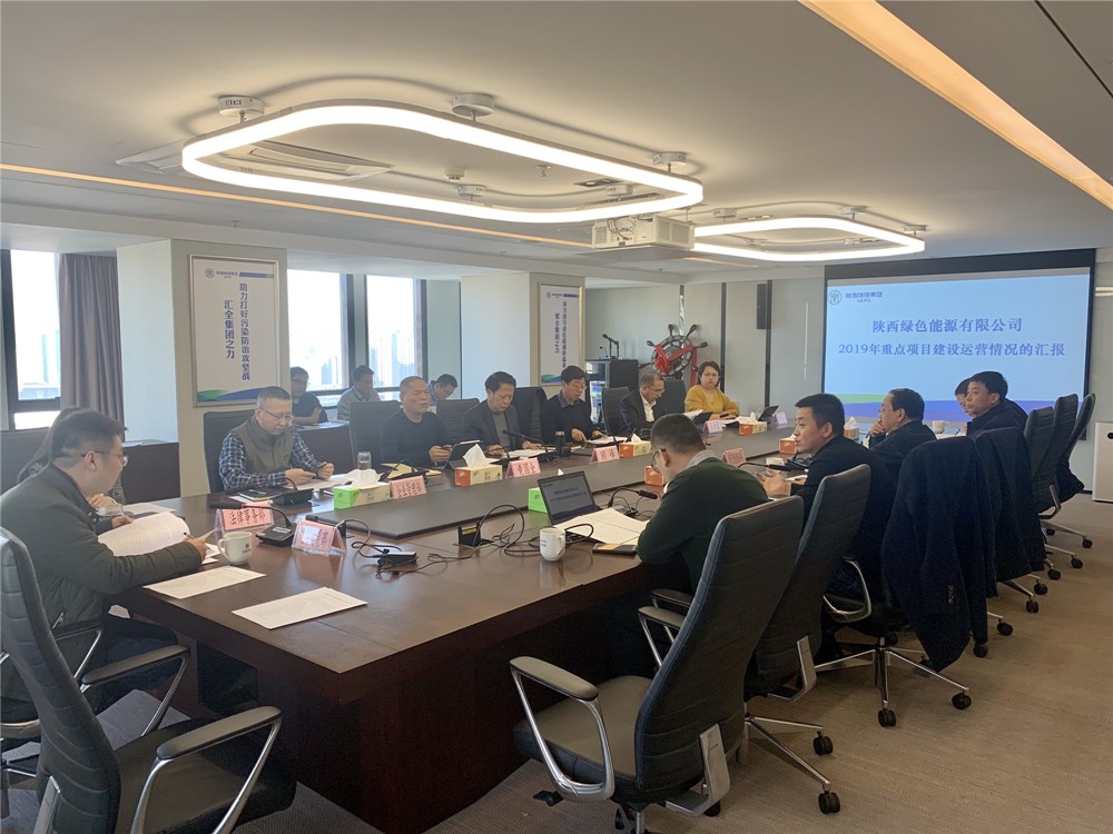 2025新澳门2025免费原料网