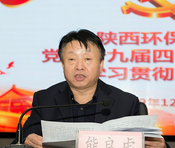 2025新澳门2025免费原料网
