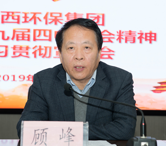 2025新澳门2025免费原料网