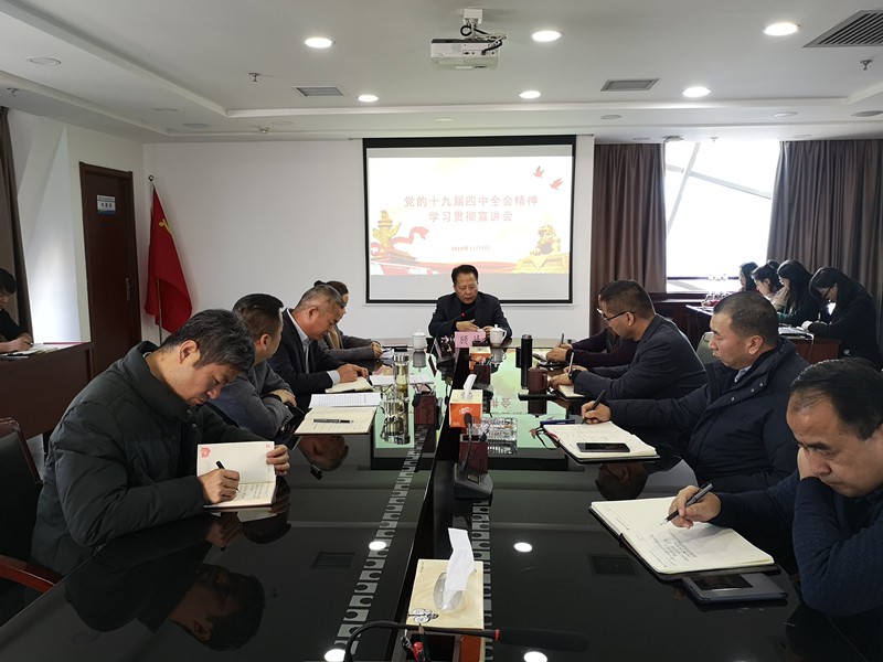 2025新澳门2025免费原料网