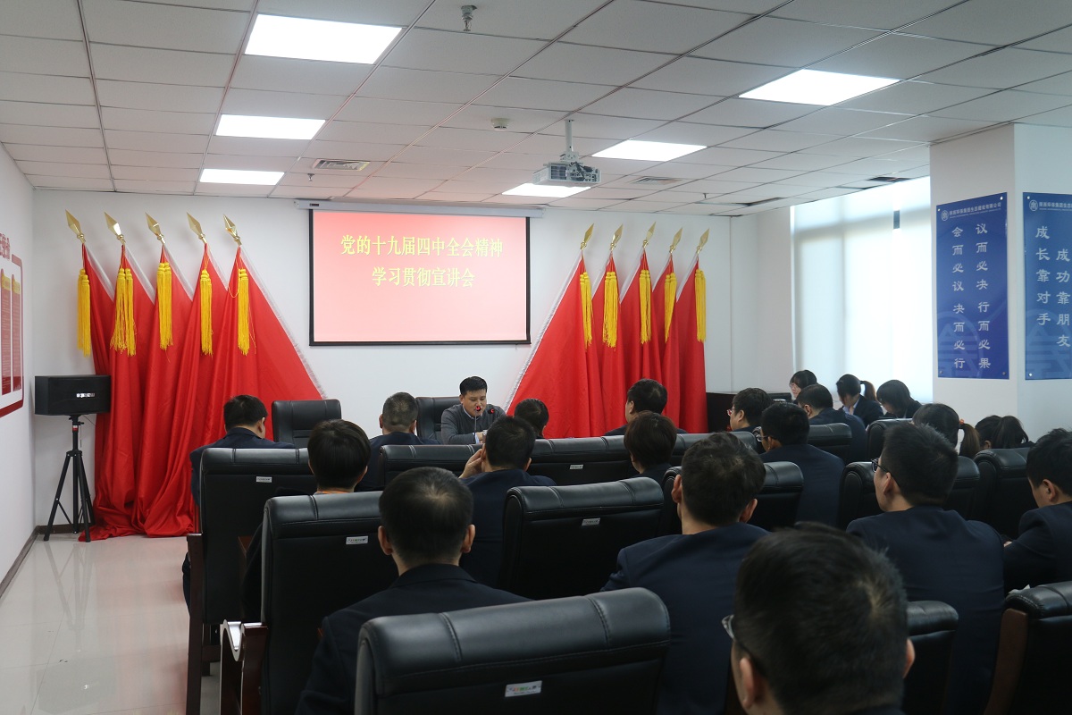 2025新澳门2025免费原料网