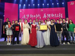 2024新澳门2024免费原料网