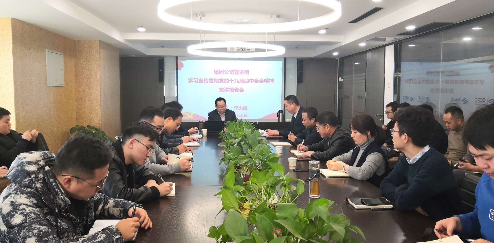 2025新澳门2025免费原料网