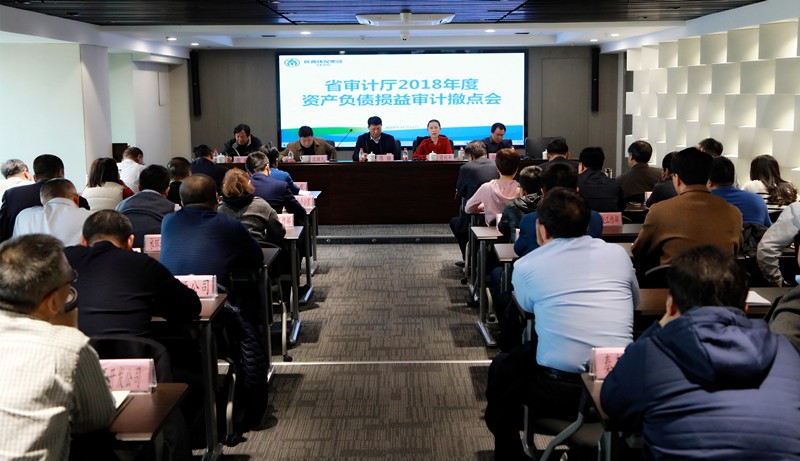 2025新澳门2025免费原料网