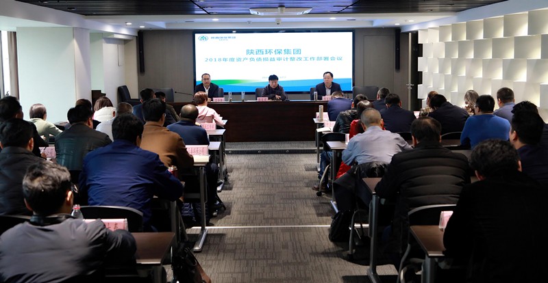 2025新澳门2025免费原料网