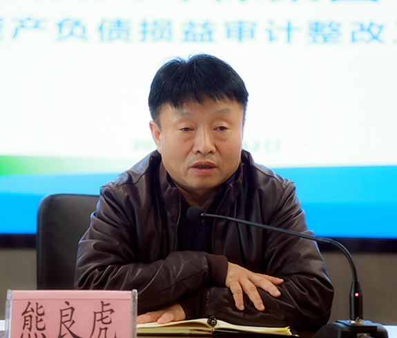 2025新澳门2025免费原料网