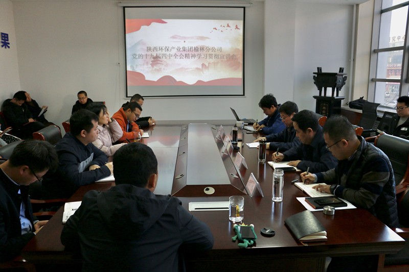 2025新澳门2025免费原料网
