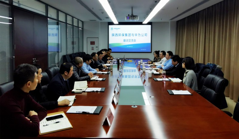 2025新澳门2025免费原料网