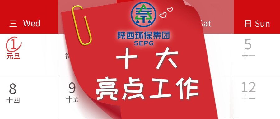 2025新澳门2025免费原料网