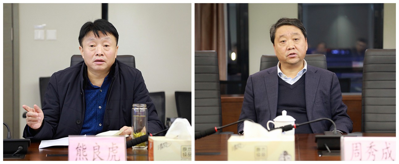 2025新澳门2025免费原料网