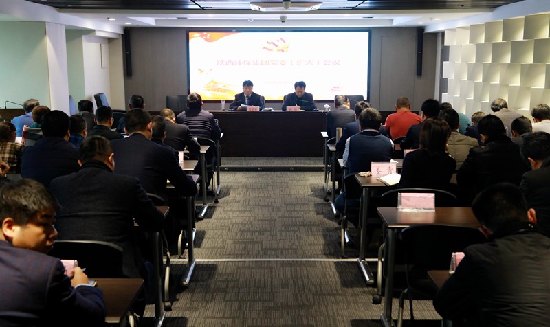 2025新澳门2025免费原料网