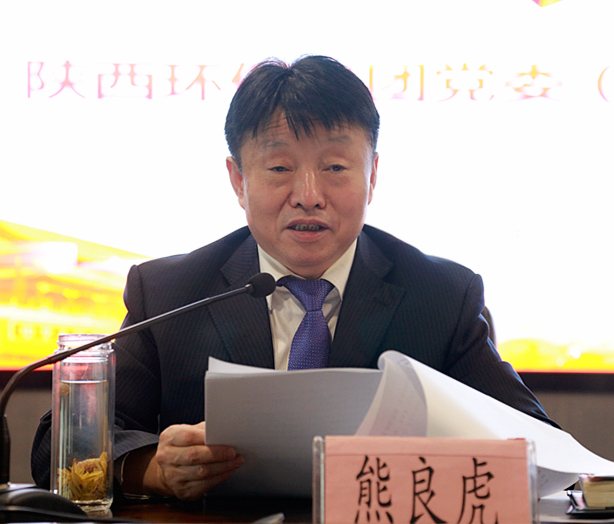 2025新澳门2025免费原料网