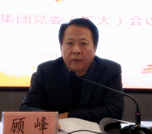 2025新澳门2025免费原料网