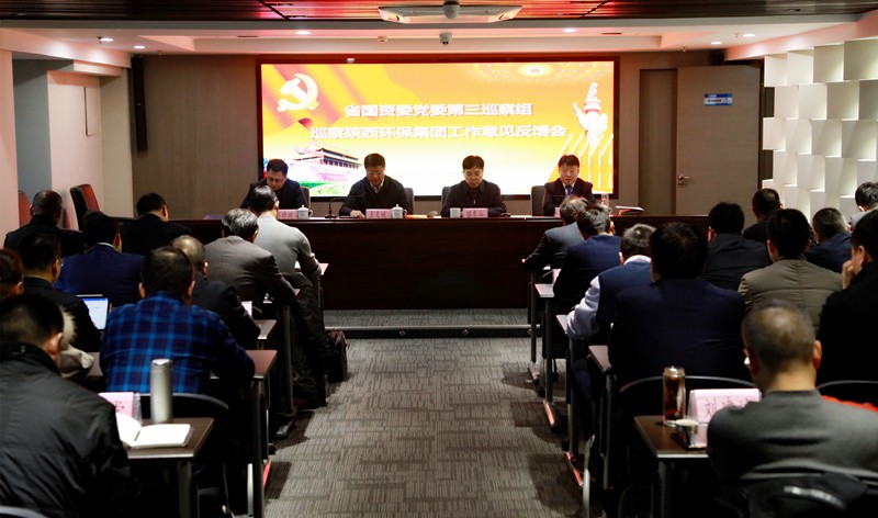 2025新澳门2025免费原料网