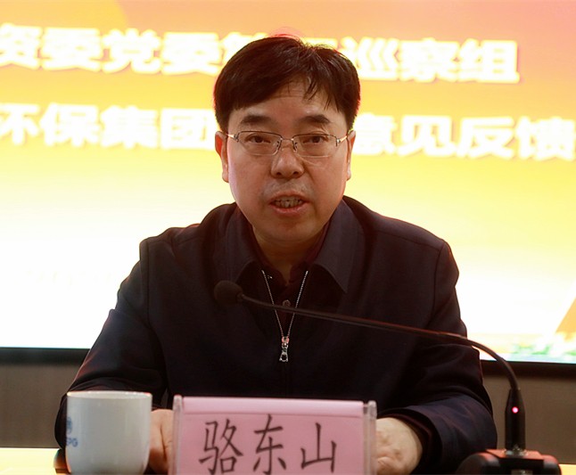 2025新澳门2025免费原料网