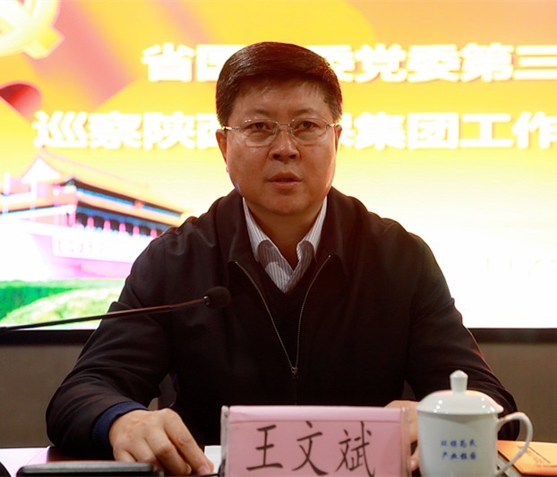 2025新澳门2025免费原料网
