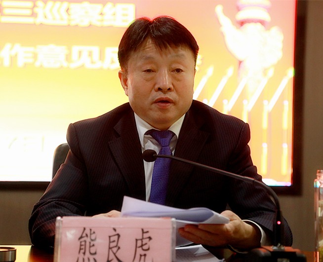 2025新澳门2025免费原料网
