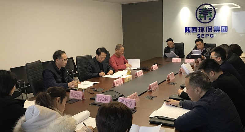2025新澳门2025免费原料网