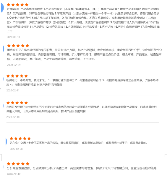 2025新澳门2025免费原料网