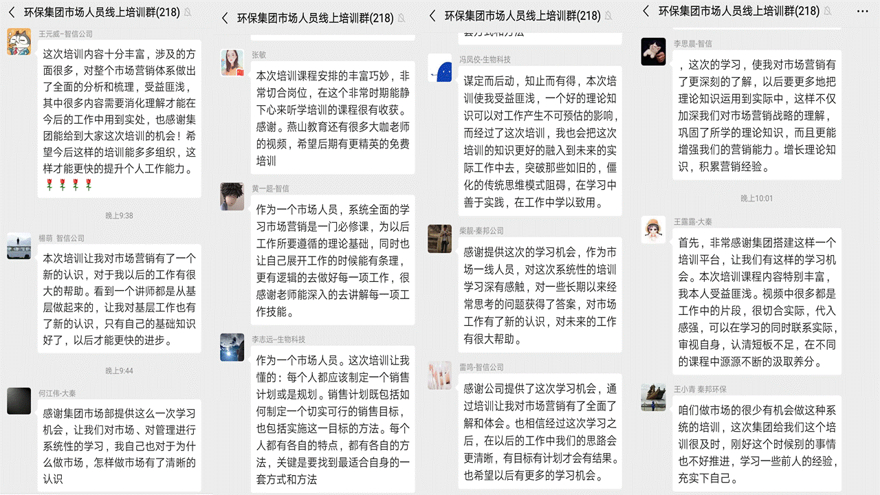 2025新澳门2025免费原料网